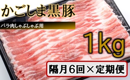JS-228 ܍؃oԂԗp 1kg×u6