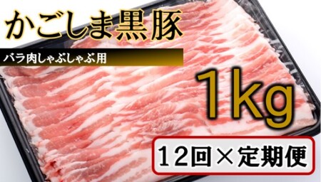 KS-803 ܍؃oԂԗp 1kg×12