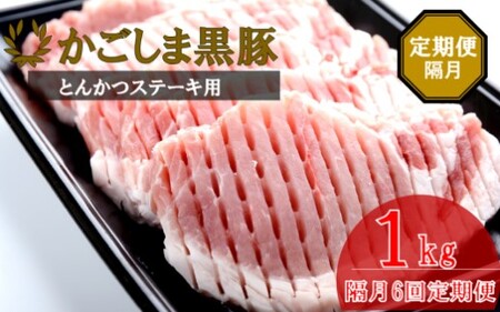 JS-232 ܍؃[X؂iƂ񂩂EXe[Lpj 1kg×u6