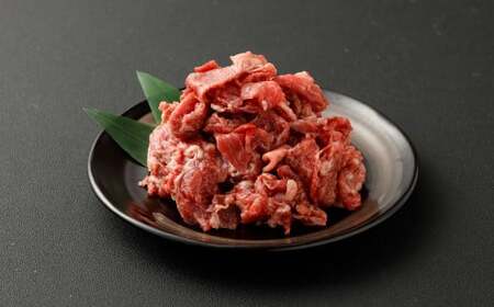 髙﨑牛 切り落とし肉 400g 国産 和牛 牛 牛肉 切り落とし 肉 炒め物