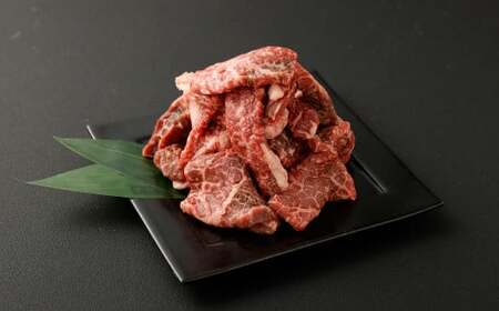 髙﨑牛 切り落としカルビ 400g 国産 和牛 黒毛和牛 牛 牛肉 切り落とし カルビ 肉 炒め物