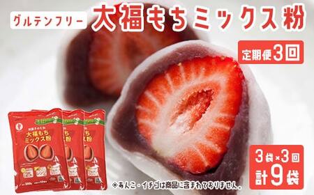 y3ցzyOet[zӂ~bNX@v9܁i3×3j  AS-0115