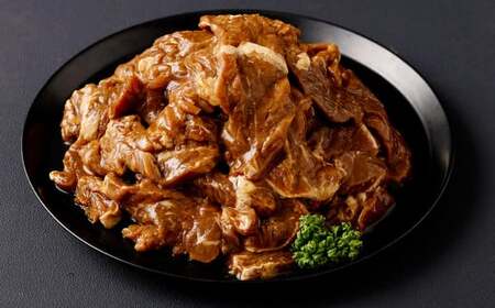 [先行予約]やわらか 牛ハラミ(サガリ)肉 極旨秘伝醤油タレ漬け 合計600g(300g×2袋)[訳あり][2025年6月下旬以降順次発送予定]ハラミ 牛肉