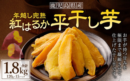 Nz n g͂邩  v1.8kgi120g×15pbNj     CS-815