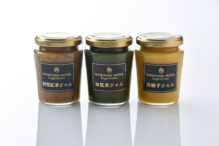 城山ホテル鹿児島　オリジナルジャム３個セット AS-0135