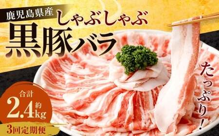 �y3�����ցz���������Y ���؃o�� ����Ԃ����  ���v2.4kg�i800g×3��j ���� �ؓ� �؃o�� �� ���� CS-614