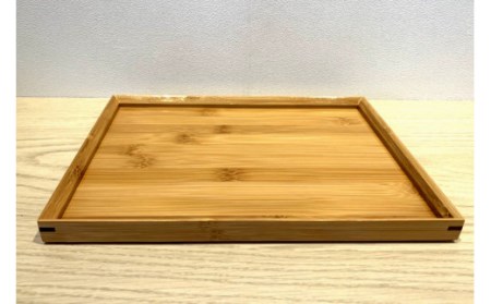 すす竹トレー