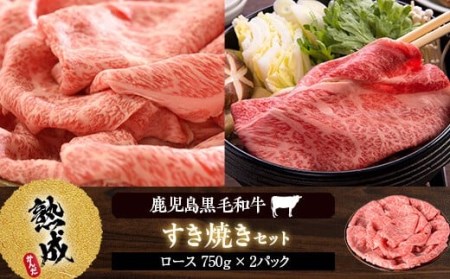 JS-211 YјaĂ 1.5kg(750g A×2) Ya񂾖{X