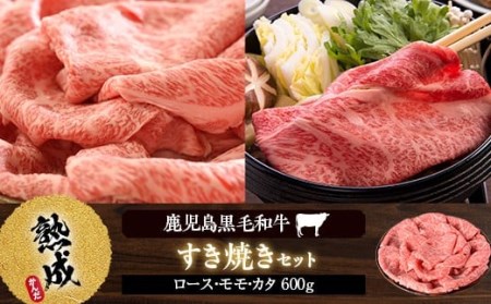 CSR-512 YјaĂ 600g C Ya񂾖{X