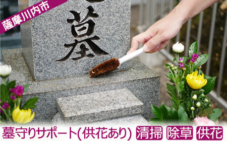 BS-021 ӂ邳ƈS ߰(Ԃ)