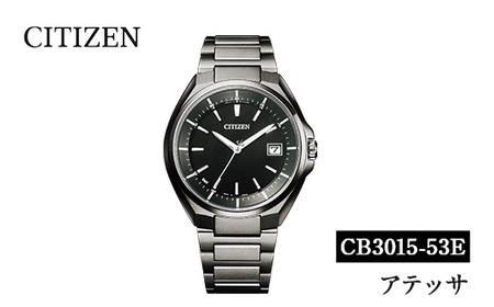 No.1065 CITIZEN腕時計「アテッサ ブラックチタンシリーズ」ATTESA 日本製 CB3015-53E[シチズン]