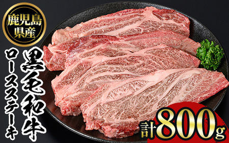 No.1141 јa[XXe[L(v800gE200g×4) Y BY Y  јa a   Xe[L [X ⓀyNBt[hz