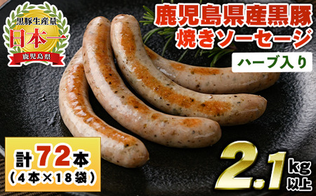 No.1153 YI؏Ă\[Z[WEn[u(v2.1kgE120g×18pbN)Y BY  ؓ ECi[ \[Z[W y  ٓ BBQ Lv  ⓀyR_zy794zy1152