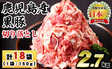 No.1155 YؓgpIؐ؂藎Ƃ(v2.7kgE150g×18P)Y BY  ؓ ؂藎Ƃ ؗ IĂ Ă  ⓀyR_zy404zy1154z