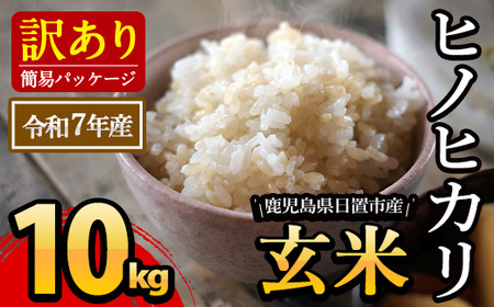 usY  qmqJ( 10kg )  A 󂠂  ͂ yiXzNo.930-B