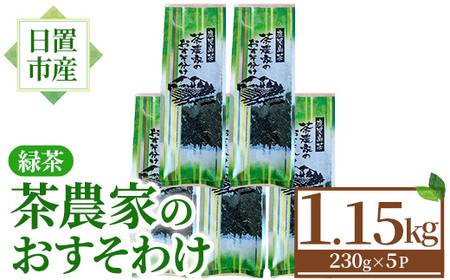 No.1329 usYΒI_Ƃ̂(230g×5{) Y BY Y {  t Β Zbg ȈՕ p Ԓ V ʌ 퉷 퉷ۑyrcz