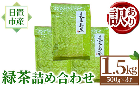 No.1331 󂠂聄usYIΒlߍ킹(500g×3) Y BY Y {  Β ȈՕ 󂠂 p ʌ 퉷 퉷ۑyrcz