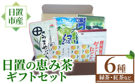 No.1332 ǔbݒMtgZbg(6) Y BY Y {  eB[obO  ܒ t[o[ eB[ g s 񂩂 Β  Mtg v[g ʌ 퉷