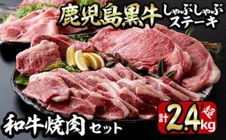 No.455 ԂԂƃXe[LAaēґZbg(5Ev2.4kg) Y BY Y  a   T[C C`{ o Jr  Xe[L ē o[