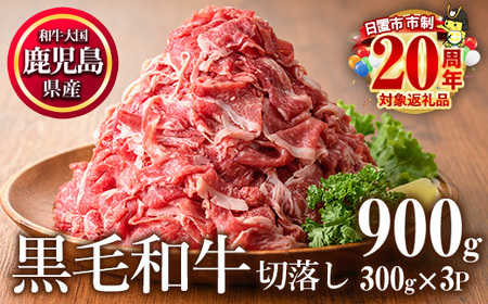 No.1015 Yјaؗ(v900gE300g×3P) ؗ ؂藎 a Ⓚ Y BY  Y   u J[ ⓀyJ~`Nz