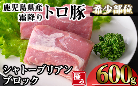 Y~g 󏭕ʋɂ݃Vg[uA (600g) ؓ Ⓚ Vg[uAyKNOTz A625