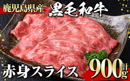 јa ԐgXCX(900g) јa Ԑg XCX y1129zA532