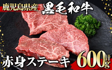 јa ԐgXe[L(600g) јa Ԑg Xe[L y1129zA534