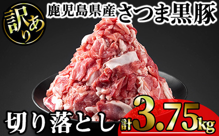 y󂠂zY܍ؐ؂藎Ƃ (v3.75kgE250g×15P) Y ؓ  yKNOTz A694