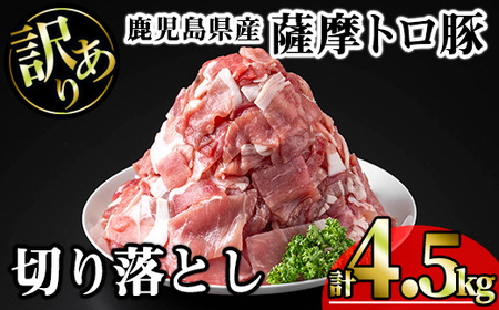 y󂠂zYFgؐ؂藎Ƃ (v4.5kgE300g×15P) Y ؓ ؂藎Ƃ yKNOTz A699