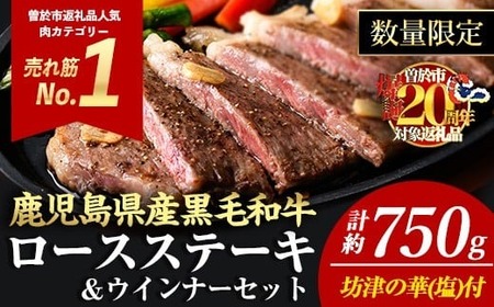 3Ev750g{ECi[3܁4ȏIYјa[XXe[L3Zbg јa Xe[L Ⓚyi`NzA781-v01