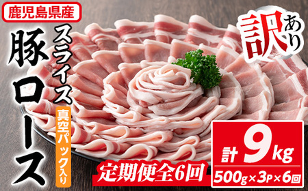 ցES6񁄁y󂠂zY ؓ [XXCX(v9kgE500g×3P×6) ^pbNI ؓ  [XyR_zT41