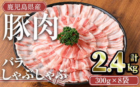 YؓoԃZbg(v2.4kg) Y Ⓚ ؓyTRINITYzA677