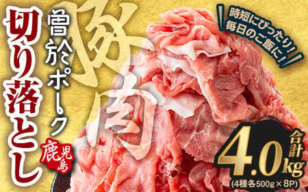 2025N11ɔ\聄]sY ]|[N؂藎Ƃ v4.0kg([X^o^[X^Ef؂藎Ƃ)yRanazA791-11