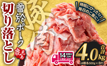 14cƓȓ\聄]sY ]|[N؂藎Ƃ v4.0kg([X^o^[X^Ef؂藎Ƃ)yRanazA791-2w