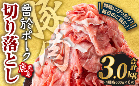 2025N12ɔ\聄 ]sY ] |[N ؂藎Ƃ v3.0kg ( [X ^ o ^ [X ^  Ef ؂藎Ƃ )  ؓyRanazA413-12-v02