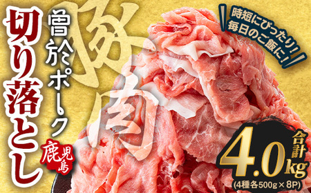 2026N3ɔ\聄]sY ]|[N؂藎Ƃ v4.0kg([X^o^[X^Ef؂藎Ƃ)yRanazA791-03