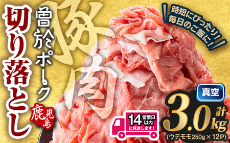 14cƓȓ\聄]sY ]|[N؂藎Ƃ v3.0kg(Ef؂藎Ƃ) ^pbN ؓ ؂藎ƂyRanazA811-2w