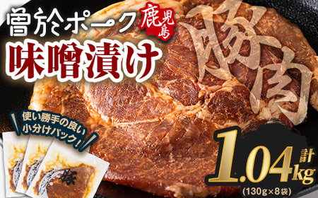 ]sYؓ ]|[N݂Ђ v1.04kg(130g×8) ؓ Y XЂyRanazA789-03