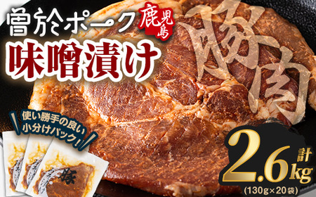 ]sYؓ ]|[N݂Ђ v2.6kg(130g×20)yRanazA789-05