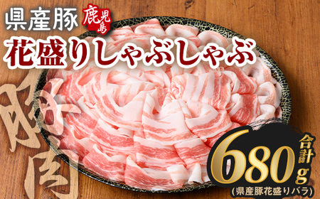 Ԑ肵ԂԃZbg(v680gA o^Y) ؓ Y ԐyRanazA888