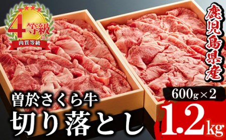 󏭁I]狍 ؂藎Ƃ1,2kg(600g×2) јa ؂藎Ƃ ⓀyiYƁzB61-v01