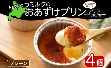 kC \ 肭ׂ~N v v[ 80g 4 v Ⓚv fU[g  Mtg Ⓚ