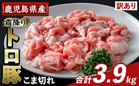 K-385-C 󂠂聄Y~g ܐ؂(v3.9kg)yӂ邳ƎYoU[zs ʃ~bNX Ԑ؂ ؓ Y Y   