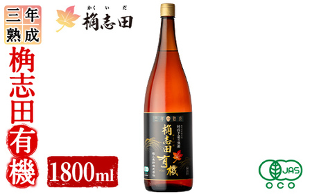 K-404 ONn uc L@(1800ml)yR|zs | |  uc | 