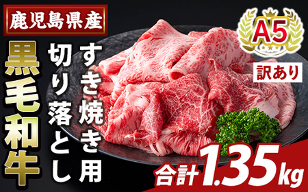 K-472-C 󂠂聄YA5јaĂp؂藎Ƃ(v1.35kg)yӂ邳ƎYoU[zs ʃ~bNX ؗ  Y Y   PA