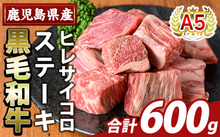 K-474-C YA5јaqTCRXe[L(v600g)yӂ邳ƎYoU[zs q TCR Xe[L  Y Y  