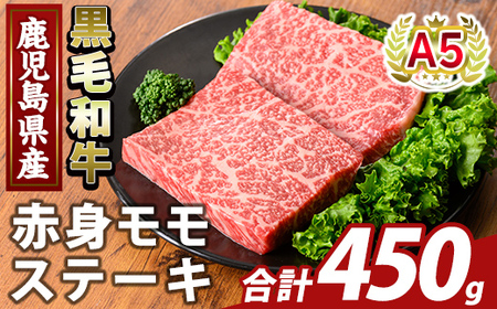 K-477-B YA5јaԐgXe[L(v450g) yӂ邳ƎYoU[zs  Y Y Ԑg  Xe[L  