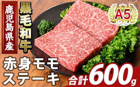 K-477-C YA5јaԐgXe[L(v600g) yӂ邳ƎYoU[zs  Y Y Ԑg  Xe[L  