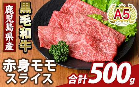 K-481-B YA5јaԐgXCX(v500g)yӂ邳ƎYoU[zs  Y Y  XCX  