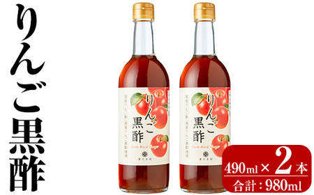 K-620-B 񂲍|(490ml×2{ v980ml)ydv|zs  t[c| | | | rlK[ dv{